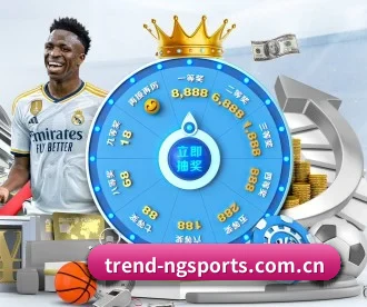 ng体育 APP - NGSPORTS