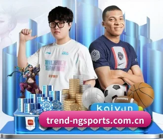 ng体育 APP - NGSPORTS